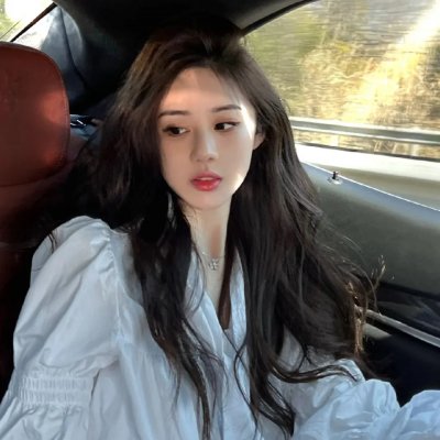 我的爱情，我的新娘